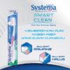 Systema Sikat Gigi Smart Clean Soft x 3 Pcs